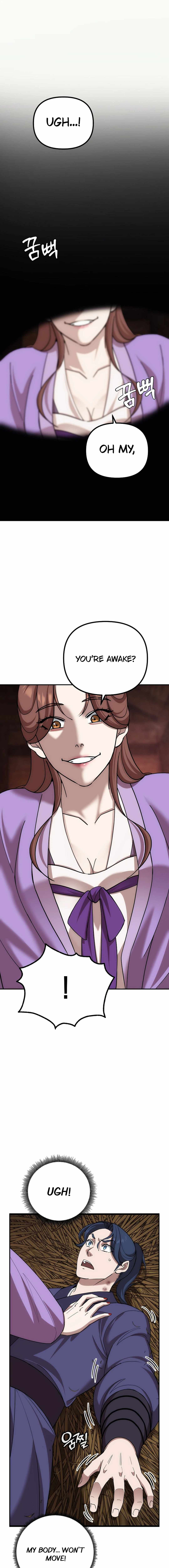 The Eunuch's Second Life Chapter 7 5